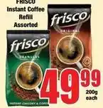 Boxer Frisco - instant coffee refill offer