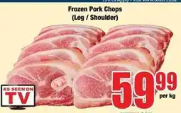 Boxer Frozen - pork chops offer