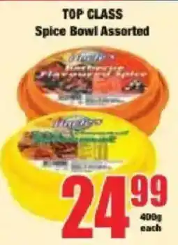 Boxer Top Class Spice Bowl Assorted offer