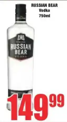 Boxer Russian Bear Vodka offer