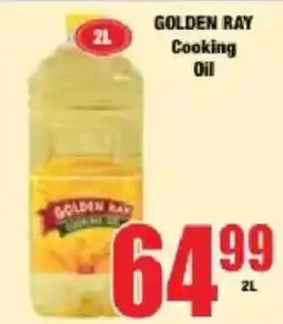 Boxer GOLDEN RAY Cooking Oil offer