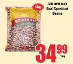 Boxer GOLDEN RAY Red Speckled Beans offer
