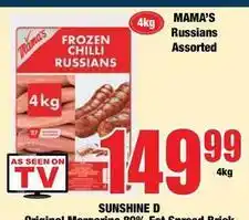 Boxer Mama's - frozen chilli russians offer
