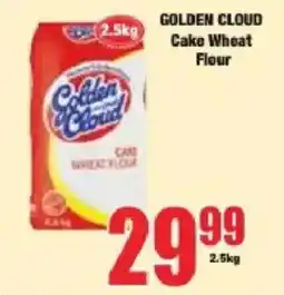 Boxer Golden Cloud Cake Wheat Flour offer