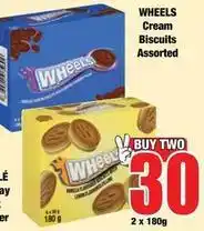 Boxer Cream biscuits offer