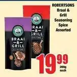 Boxer Robertsons - braai & grill seasoning spice offer