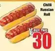 Boxer Chilli russian roll offer