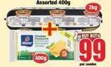 Boxer Meat & spice beef boerewors offer