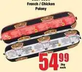 Boxer French / chicken polony offer