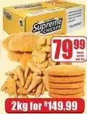 Boxer Supreme - chicken offer