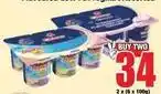 Boxer Danone - yogurt offer