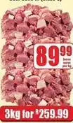 Boxer Beef bone in offer