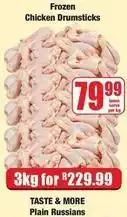 Boxer Frozen - chicken drumsticks offer