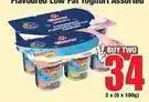 Boxer Clover - low fat yoghurt offer