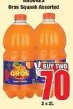Boxer Brookes - oros squash offer