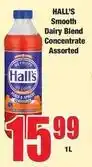 Boxer Smooth dairy blend concentrate offer