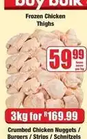 Boxer Frozen - chicken thighs offer