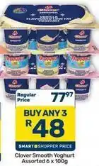 Pick n Pay Liquor Clover - smooth yoghurt offer
