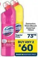 Pick n Pay Hypermarket Domestos - thick bleach offer