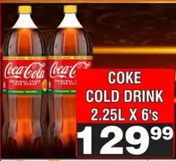 Advance Cash n Carry Coke cold drink offer