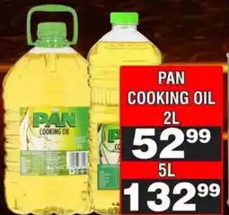 Advance Cash n Carry PAN COOKING OIL offer