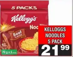Advance Cash n Carry Kellogg's Noodles offer