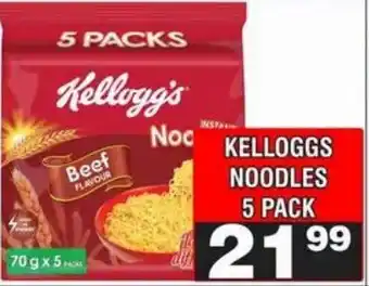 Advance Cash n Carry Kellogg's Noodles offer
