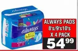 Advance Cash n Carry ALWAYS PADS offer