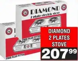 Advance Cash n Carry Diamond 2 plate electric stove offer
