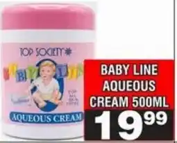 Advance Cash n Carry TOP SOCIETY BABY LINE AQUEOUS CREAM offer