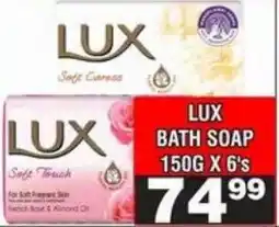 Advance Cash n Carry LUX BATH SOAP offer