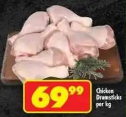 Shoprite Chicken Drumsticks offer
