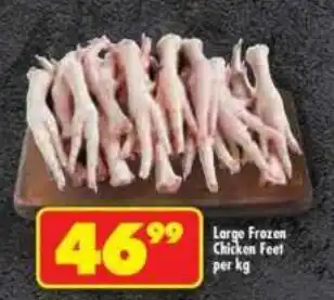 Shoprite Large Frozen Chicken Feet offer