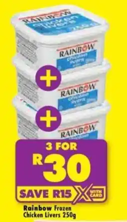 Shoprite Rainbow Frozen Chicken Livers offer
