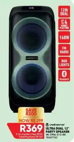 Furnmart Volkano Ultra Dual 12" Party Speaker offer