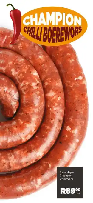 Champion Chilli Boerewors