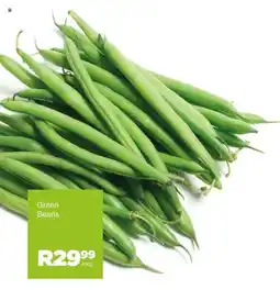 Save Hyper Green Beans offer