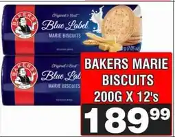 Advance Cash n Carry BAKERS MARIE BISCUITS offer