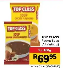Jumbo TOP CLASS PACKET SOUP offer