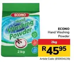 Jumbo ECONO Hand Washing Powder offer