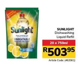 Jumbo Sunlight offer