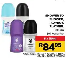 Jumbo SHOWER TO SHOWER, PLAYBOY, PLAYGIRL offer