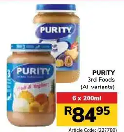 Jumbo Purity offer