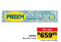Jumbo ASTRA offer