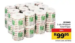 Jumbo ECONO offer