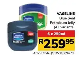 Jumbo Vaseline offer