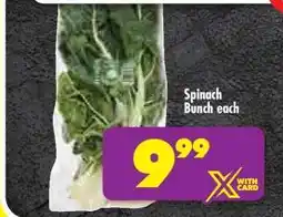 Shoprite SPINACH bunch each offer