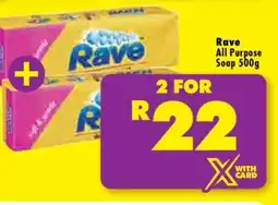 Shoprite Rave All Purpose Soap 500g offer