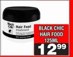 Advance Cash n Carry BLACK CHIC HAIR FOOD 125ML offer