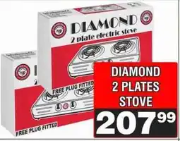 Advance Cash n Carry DIAMOND 2 PLATES STOVE offer